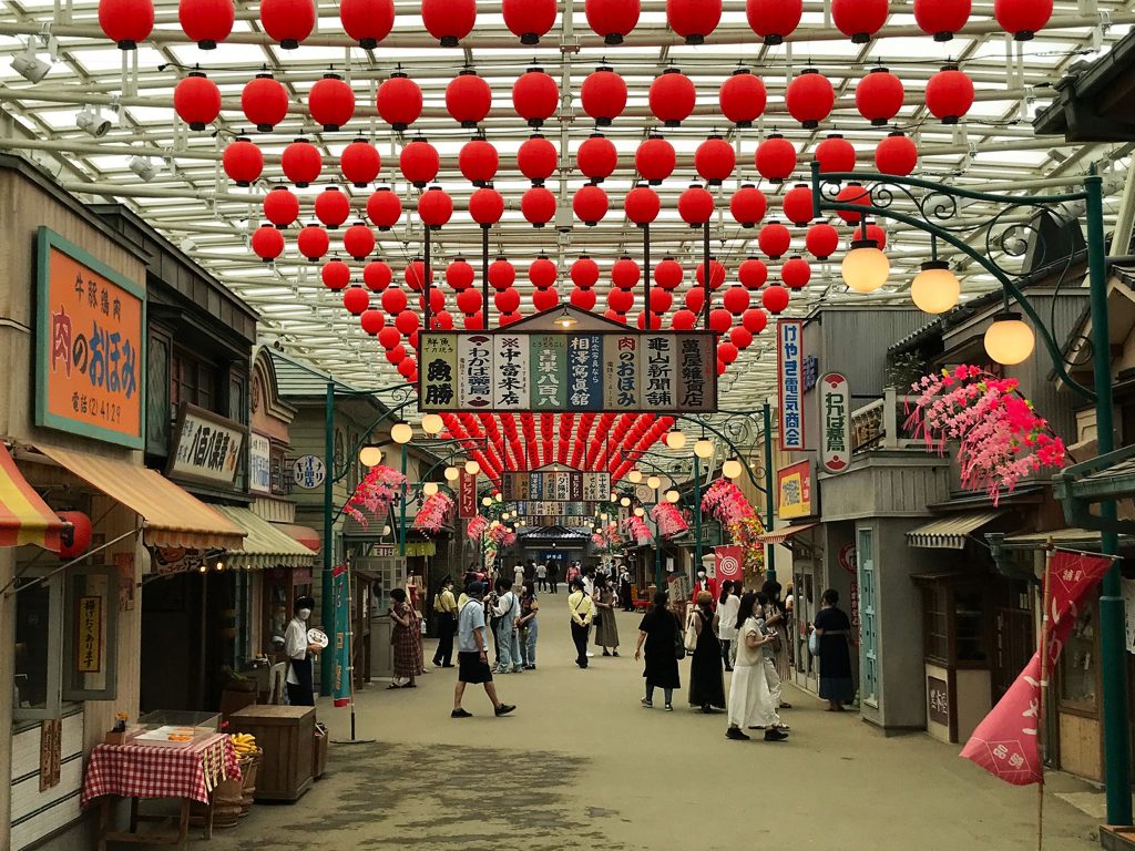 Seibuen Amusement Park, a theme park with retro vibes