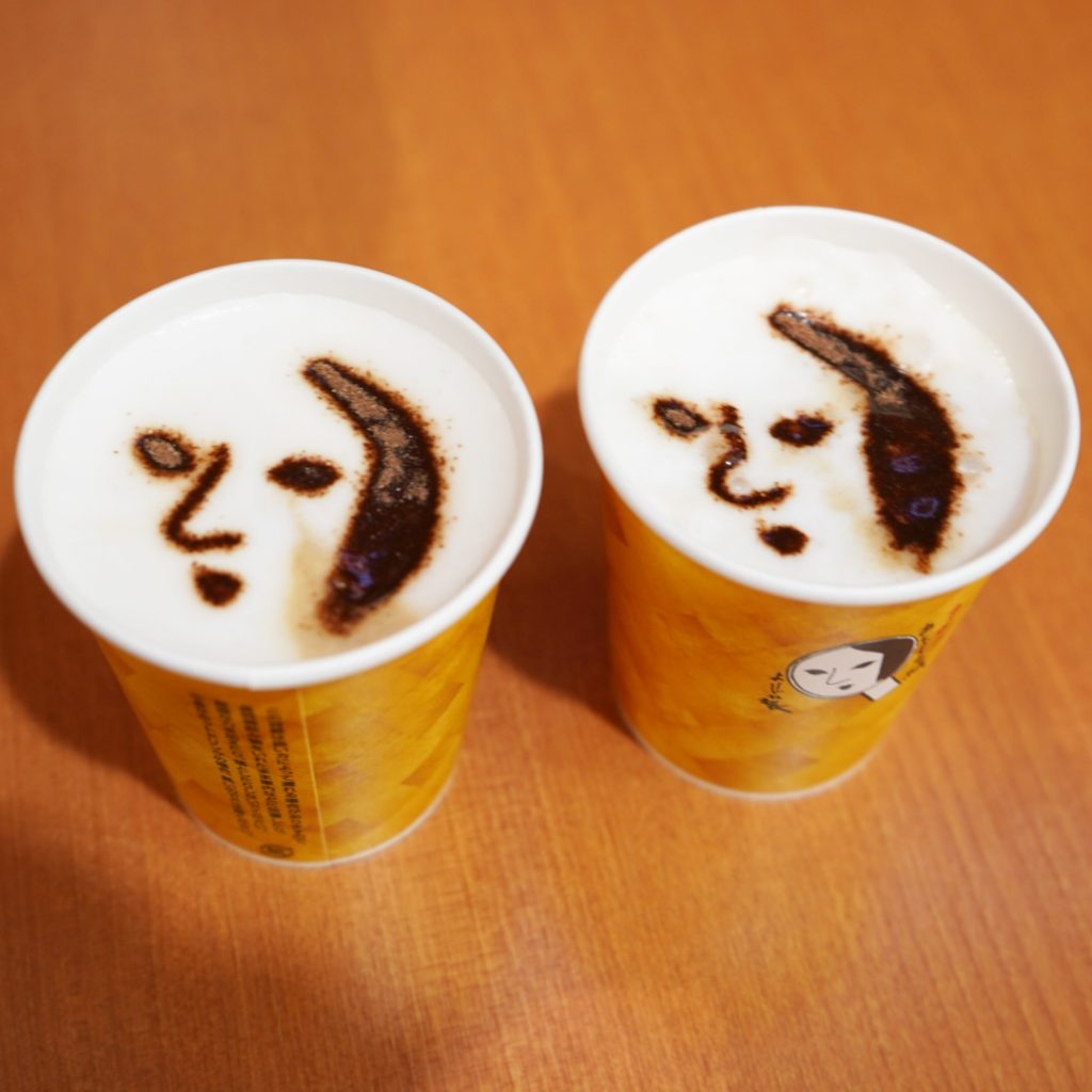 “Yojiya”The first store in Japan to have a latte art vending machine.